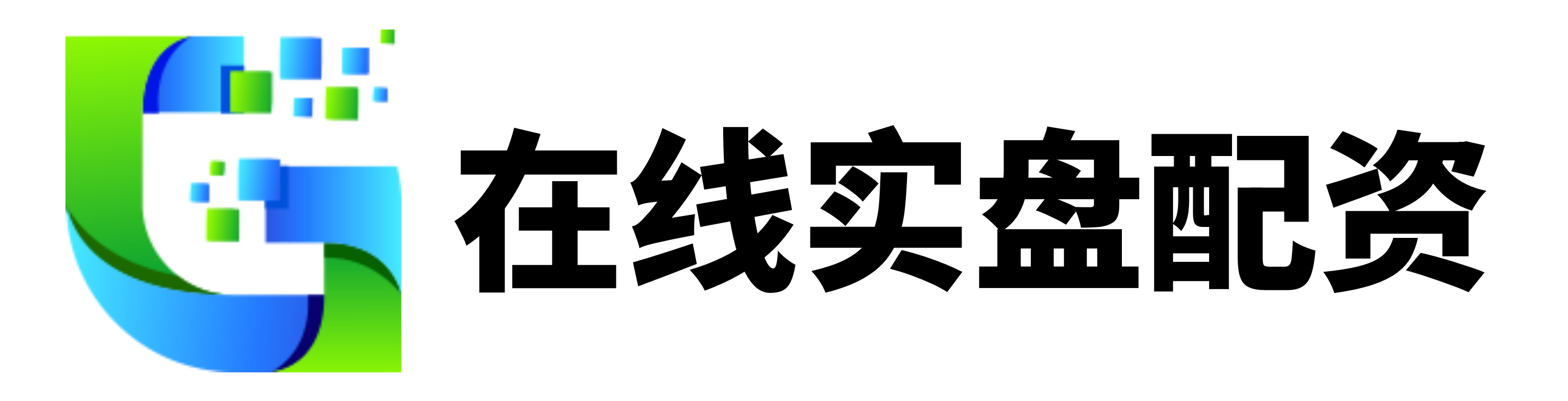 配资查询
